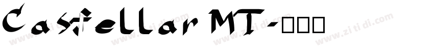 Castellar MT字体转换